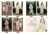 Mushq Lawn Collection Vol 2 By Shree Fab Pure Cotton Pakistani Salwar Kameez